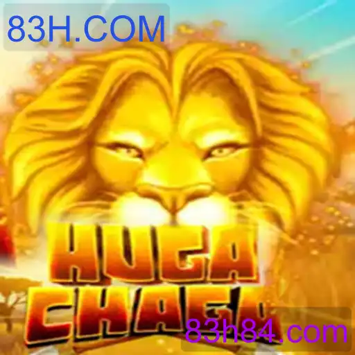 HugaChaga